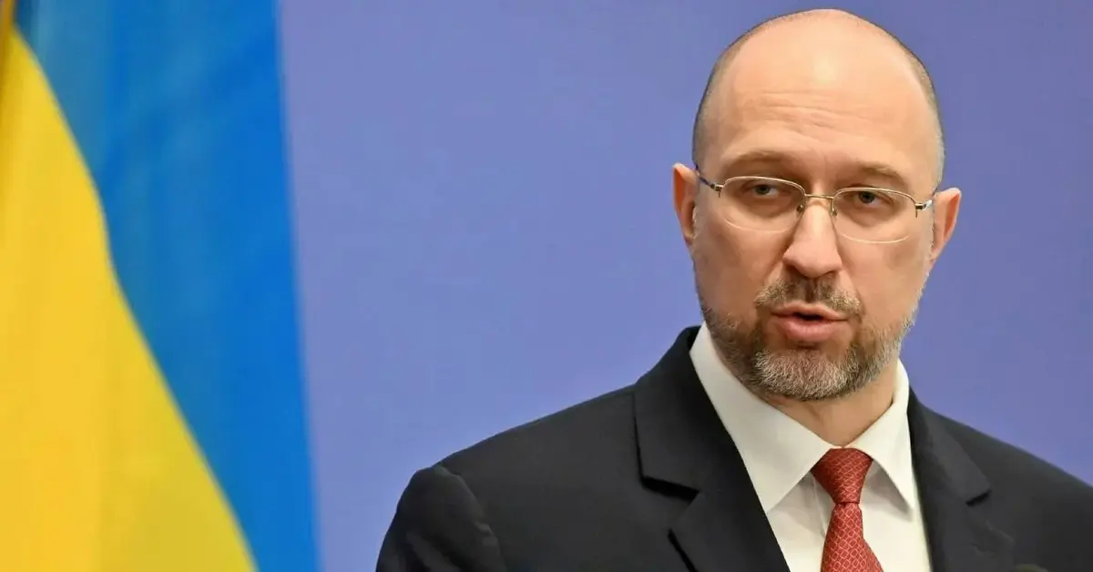 Denys Szmyhal