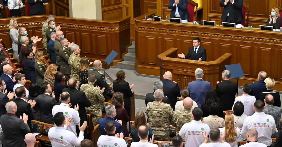 Ukraiński parlament