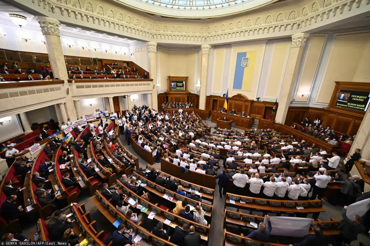 parlament Ukrainy