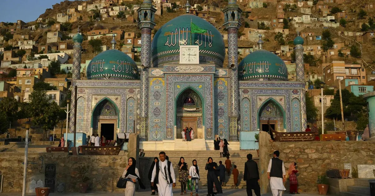 Meczet w Kabulu