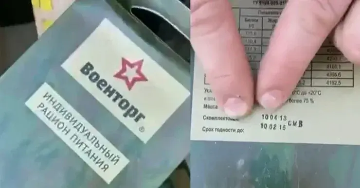 Przeterminowane racje żywnościowe rosyjskich żołnierzy