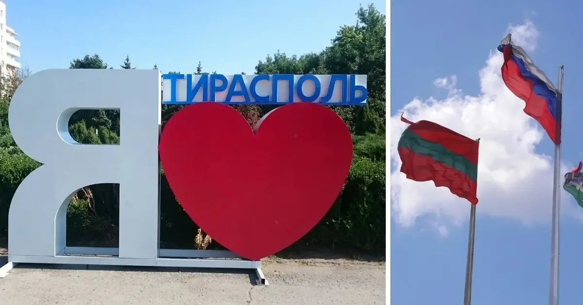 Samozwańcza republika Naddniestrze - rosyjski przysiółek w Mołdawii