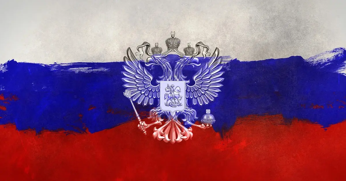rosyjska flaga z godłem na środku